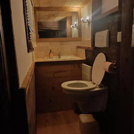 דירה Three Bedroomed שאמוני